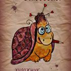 Екатерина Рязанова