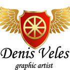 Denis Veles