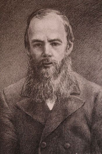 Достоевский